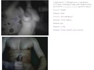 Az oriás csöcsök én  ...