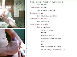 Emmy szerelem orias  ...